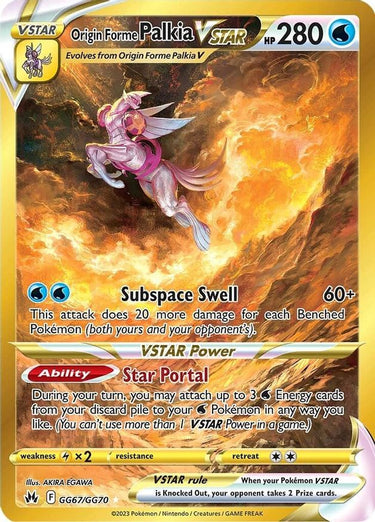 Origin Forme Palkia VSTAR (Secret) | GG67/GG70